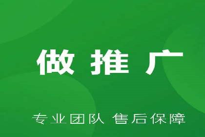头条信息流广告的优化路径：基于多个行业案例的探讨